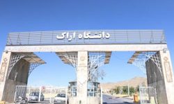 هفت عضو هیات علمی دانشگاه اراک در فهرست ۲ درصد دانشمندان برتر دنیا قرار گرفتند 
