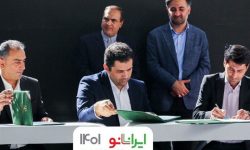 شرکتهای دانشبنیان بیمه میشوند/امضای ۶ قرارداد نانویی به ارزش ۷۸۰ میلیارد تومان