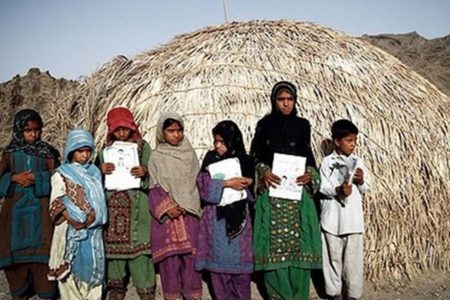 عدالت اجتماعی در سیستان و بلوچستان