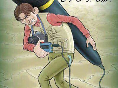 روزنامه‌نگار یا بیکار است یا نگران است کارش را از دست بدهد