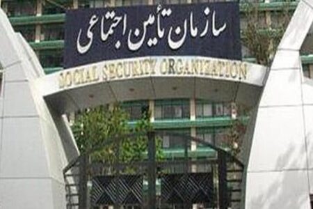 معاون بیمه‌ای خبر داد: هشدار مهم سازمان تأمین اجتماعی برای جریمه کارفرمایان