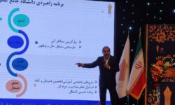 حذف ۳۸۰۰ کد رشته محل از دفترچه کنکور امسال