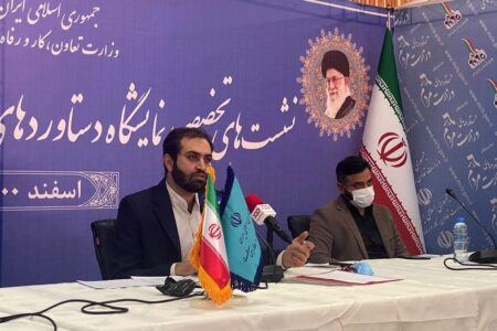 ایجاد ۵۹۰ هزار فرصت شغلی در شش‌ماهه نخست سال ۱۴۰۲