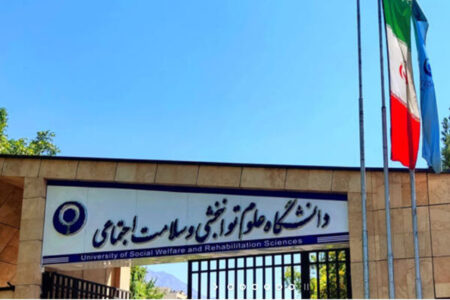 اولین دوره مسابقه ترجمان دانش دانشجویان کشور برگزار می‌شود