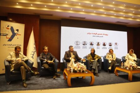 رویداد مسیر فرصت برابر؛ هم افزایی برای اشتغال مددجویان بهزیستی