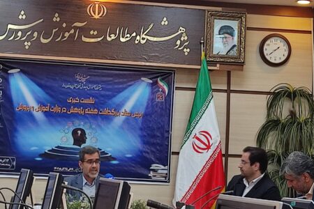 تقدیر از معلمان، دانش آموزان و فرهنگیان پژوهشگر و فناور؛ نداشتن برنامه راهبردی آموزش و پرورش را با کمبود ۲۰۰ هزار معلم مواجه کرد