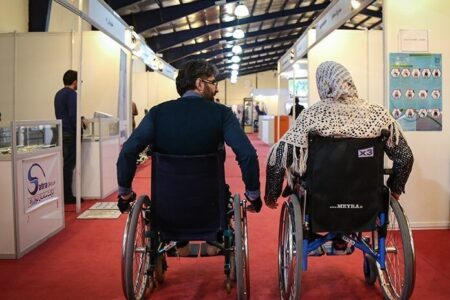 زمان برگزاری آزمون استخدامی معلولان اعلام شد