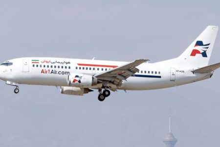 هواپیمایی اروان نماد سودآوری و خدمات حین خدمت صندوق ذخیره به فرهنگیان