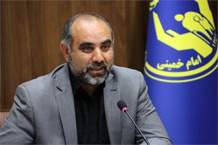 اعلام آخرین رقم مستمری پرداختی به مددجویان کمیته امداد