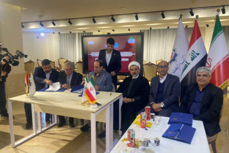 اولین شعبه دانشگاه تهران در عراق در شهر نجف اشرف دایر می‌شود