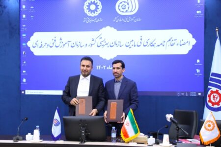 هدف اصلی در توانمندسازی، ایجاد یک شغل بر پایه یک مهارت است