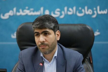 اعلا مجوز های جدید استخدام از سوی سازمان امور اداری و استخدامی