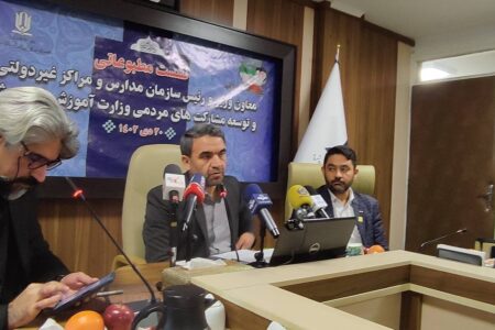 دستاورد خوب شورا‌ها برای توسعه نظام تعلیم و تربیت؛ همایش شورا‌های آموزش و پرورش برگزار می‌شود