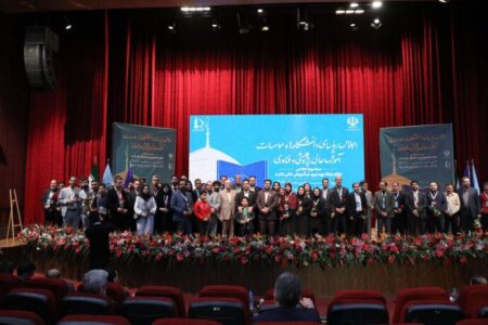 از اجلاس روسای دانشگاه‌ها در مشهد تا گزارش پیشرفت آمایش آموزش عالی کشور