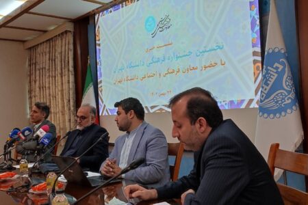 دکتر شهبازی: رویکرد اصلی دانشگاه تهران مسئولیت اجتماعی بر محور مهارت آموزی و ارتقاء فرهنگ کار است