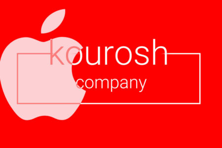  متواری شدن مدیر عامل و ورود اینترپل به ماجرا و شکایت از سلبریتی‌ها