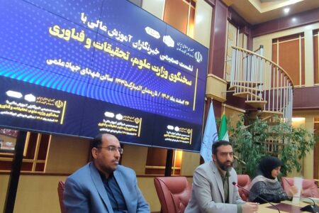 از ۳۲۰ دانشگاه غیرانتفاعی در ابتدای دولت سیزدهم ۱۰۰ دانشگاه منحل شده اند