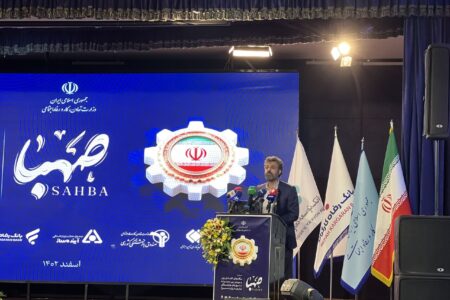 نفس اقتصاد کشور، متصل به وزارت تعاون؛ آغاز مرحله دوم طرح فجرانه کالابرگ الکترونیک از ۱۸ اسفندماه