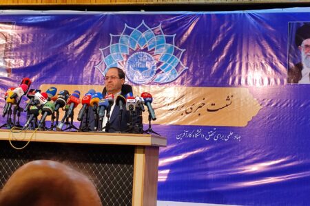 دانشگاه تهران در مسیر تحقق مسئولیت اجتماعی؛ بزرگداشت ۱۷۵۷ سال سنت آموزش عالی در ایران با حضور نمایندگان علمی و دانشگاه پنج قاره در دانشگاه تهران برگزار می شود