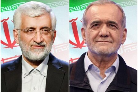 مسعود پزشکیان در اولین مناظره دونفره مرحله دوم انتخابات ریاست جمهوری چه گفت؟