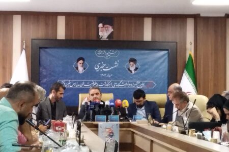 جشنواره ملی آفرینو “ابتكارات و خلاقيت هاي مدارس غيردولتي” فردا برگزار می شود