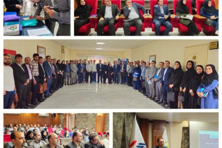 رویداد مدیریت دارایی های فکری ویژه استان های مازندران و گلستان برگزار شد