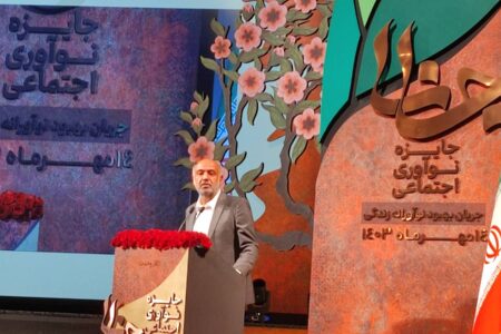 تسهیلات به میزان کم در اختیار متقاضیان در استان هاست؛ چرخه توزیع نامتوازن تسهیلات تغییر می کند