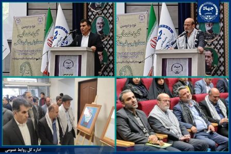 لزوم توجه به فضای مجازی و استفاده از هوش مصنوعی در برنامه‌های فرهنگی