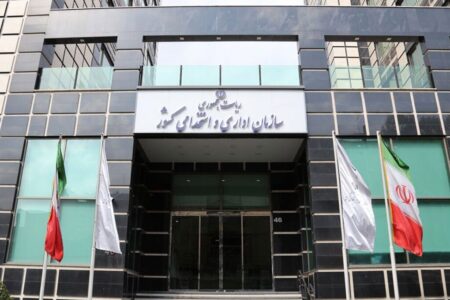 لزوم تسریع در روند ثبت اطلاعات کارکنان دستگاه‌ها در سامانه