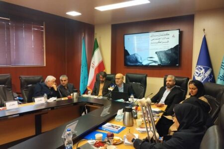   نشست چالش‌ها و فرصت‌های “فقرزدایی و رفاه در جغرافیای ایران” برگزار شد