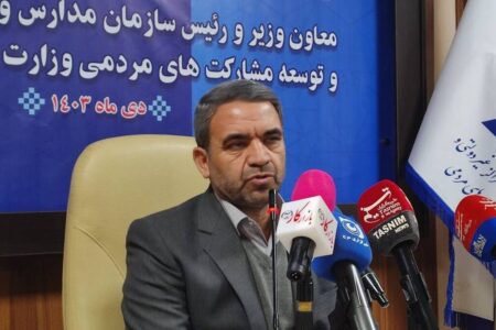 همایش هفته شوراهای آموزش و پرورش ۲۴ دی ماه برگزار می شود