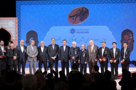 نهمین دوره اهدای جایزه کارآفرینی امین‌الضرب در تهران برگزار می شود