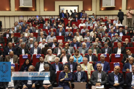 هشتمین گردهمایی خیرین آموزش عالی کشور با محوریت حمایت از اشتغال‌پذیری دانشجویان برگزار شد