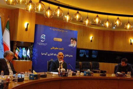 شفافیت و ورود هلدینگ به بورس/ شرکت آسمان گذشته درخشانی داشته است