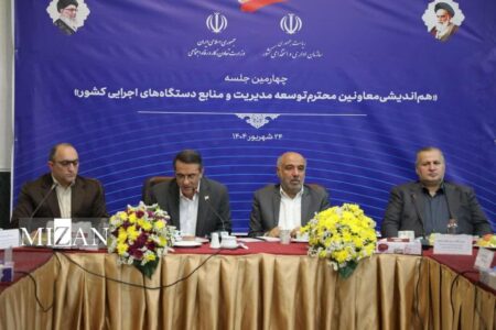  عدالت شغلی و شایسته‌گزینی در دستگاه‌ها باید تقویت شود