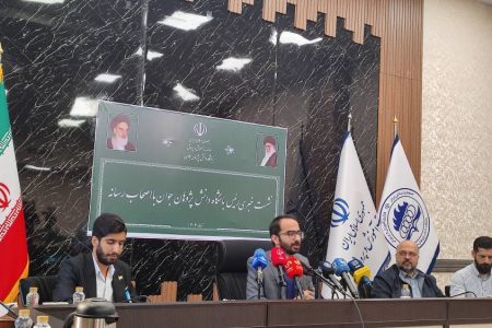 وقتی شورای عالی انقلاب فرهنگی بستر ناکامی المپیادی ها را فراهم می آورد!