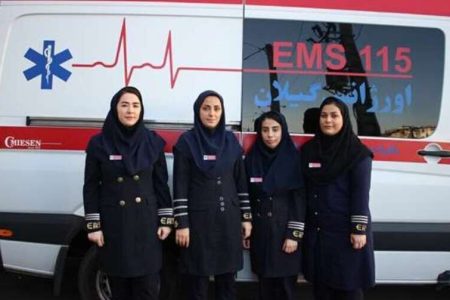 اطلاعیه استخدام زنان در یک سازمان منتشر شد