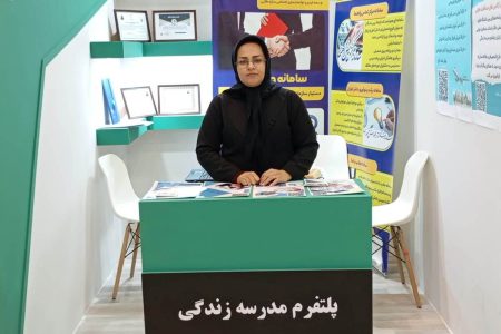 جذب نیروهای متخصص با بکارگیری روشی نوآورانه