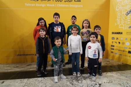 حضور پرشور کودکان در هفته دیزاین تهران