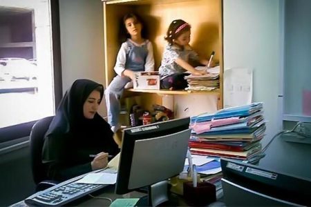 نحوه فعالیت بانک‌ها در استان تهران در روزهای سه‌شنبه و چهارشنبه