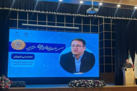 ۶ پارک علم و فناوری تخصصی در کشور ایجاد می شود