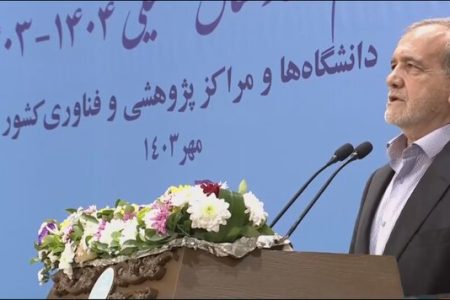  دانشگاه «پیام نور» به ارائه‌کننده مدرک تبدیل شده است