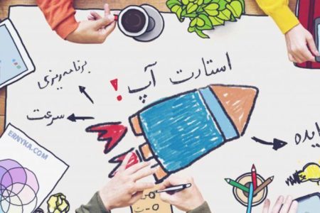 دولت، تسهیلگر یا ترمز استارتآپها؟