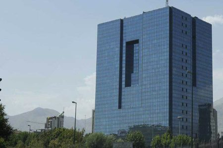  شرایط اقتصادی کشور بازنگری در مدیریت بانک مرکزی را ضروری کرده است