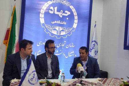 نخستین صندوق سرمایهگذاری بذری کشور راه اندازی میشود