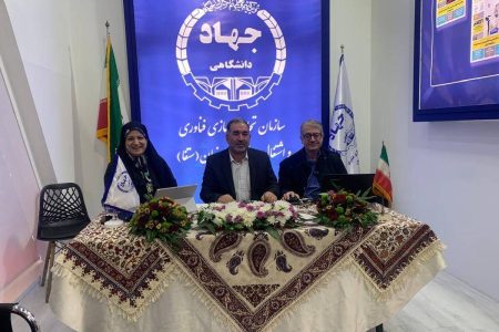 لزوم بازنگری در سیاست‌های مهارت آموزی و اشتغال متناسب با نسل زد و جمعیت نیت