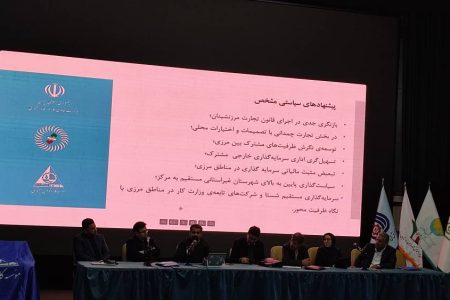 پژوهش‌های مسئله‌محور، از كاهش دعاوی كار تا ارتقای ایمنی و اصلاح سیاست‌های رفاهی