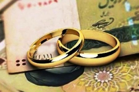 تصمیم جنجالی مجلس در تعیین سقف مهریه/تصویب کاهش سقف مهریه به 14 سکه در مجلس