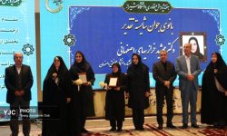 نخستین «جایزه بانوی علم ایران» با حضور معاون رئیس جمهوری اهدا شد/تنها ۱۲ درصد شرکت‌های دانش‌بنیان در اختیار زنان است