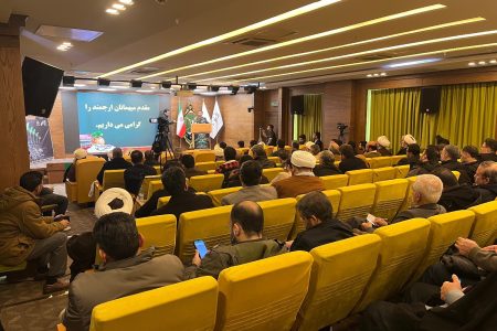 رویداد «خیزش تا ثریا» برگزار شد